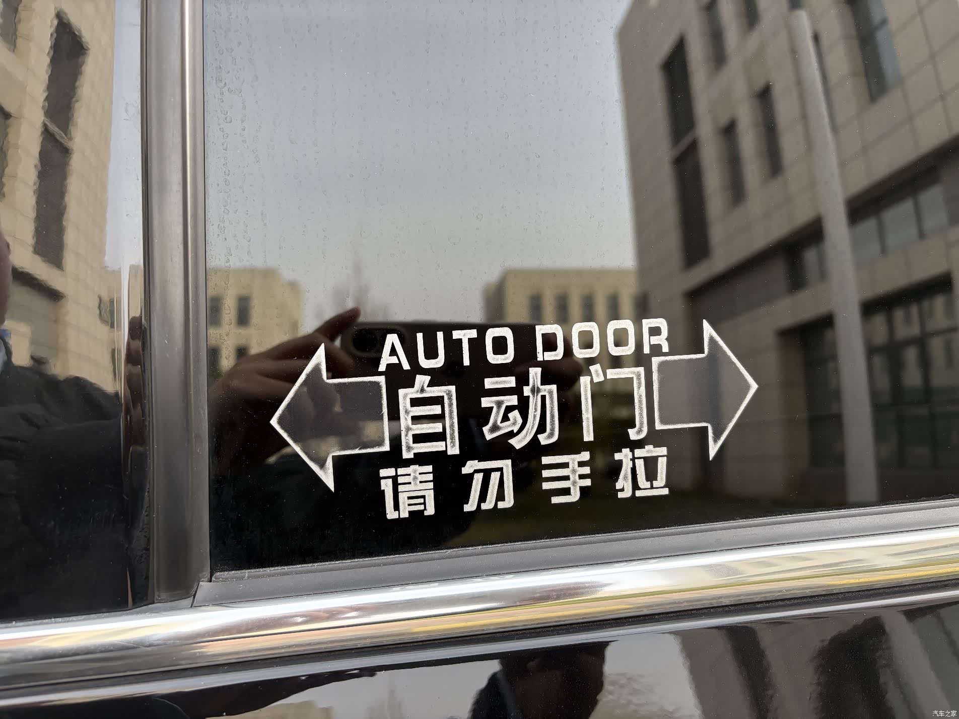 LongZhiQiChe G20, 2021 15
