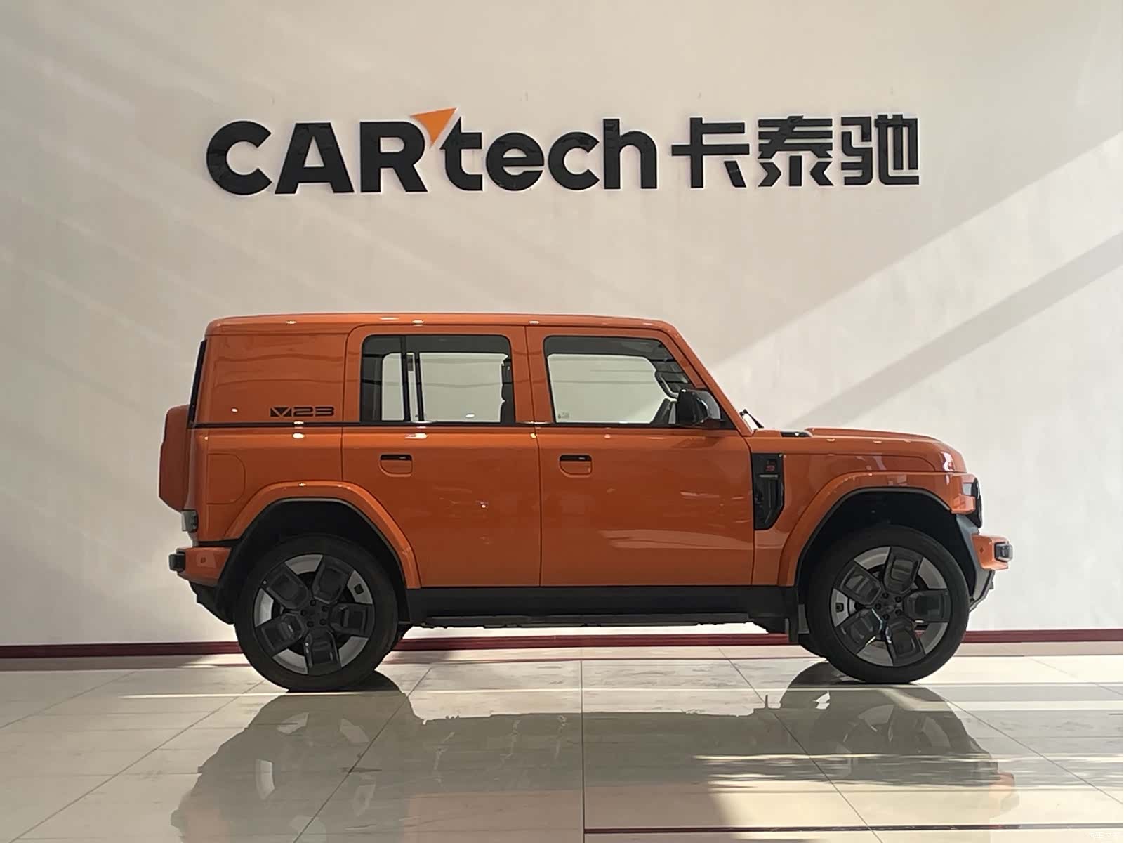 Chery V23, 2025 4