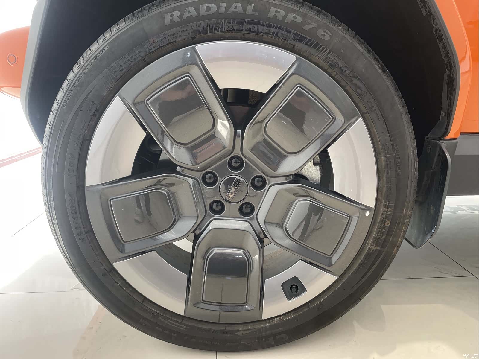 Chery V23, 2025 9