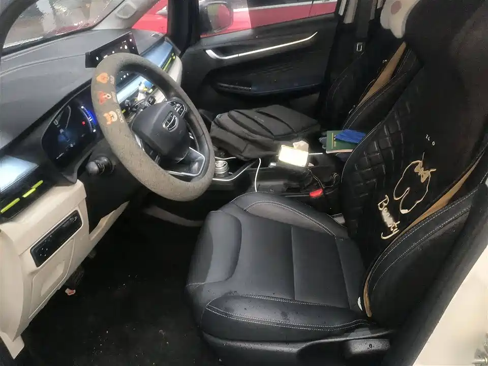 Geometry EX3 Kung Fu Cow