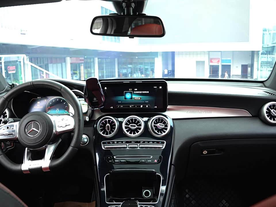 Mercedes-Benz GLC Coupe