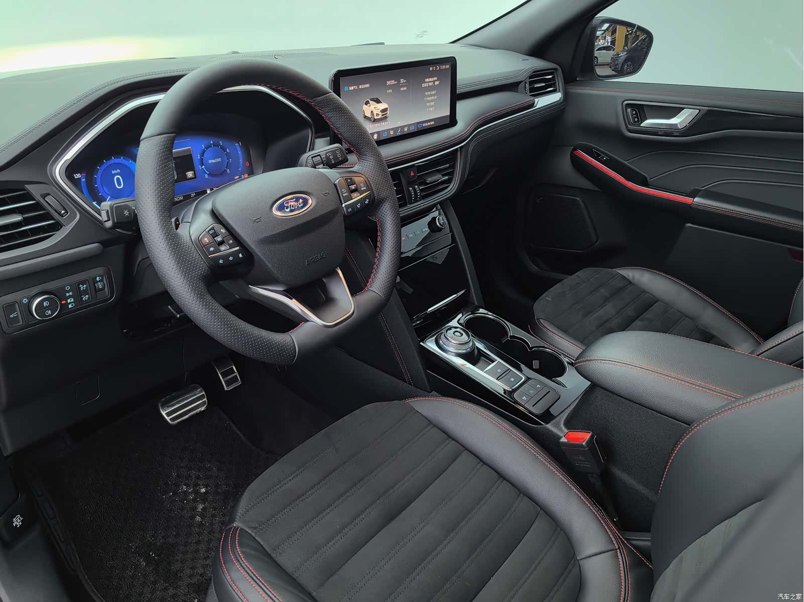 Ford Escape, 2023 14