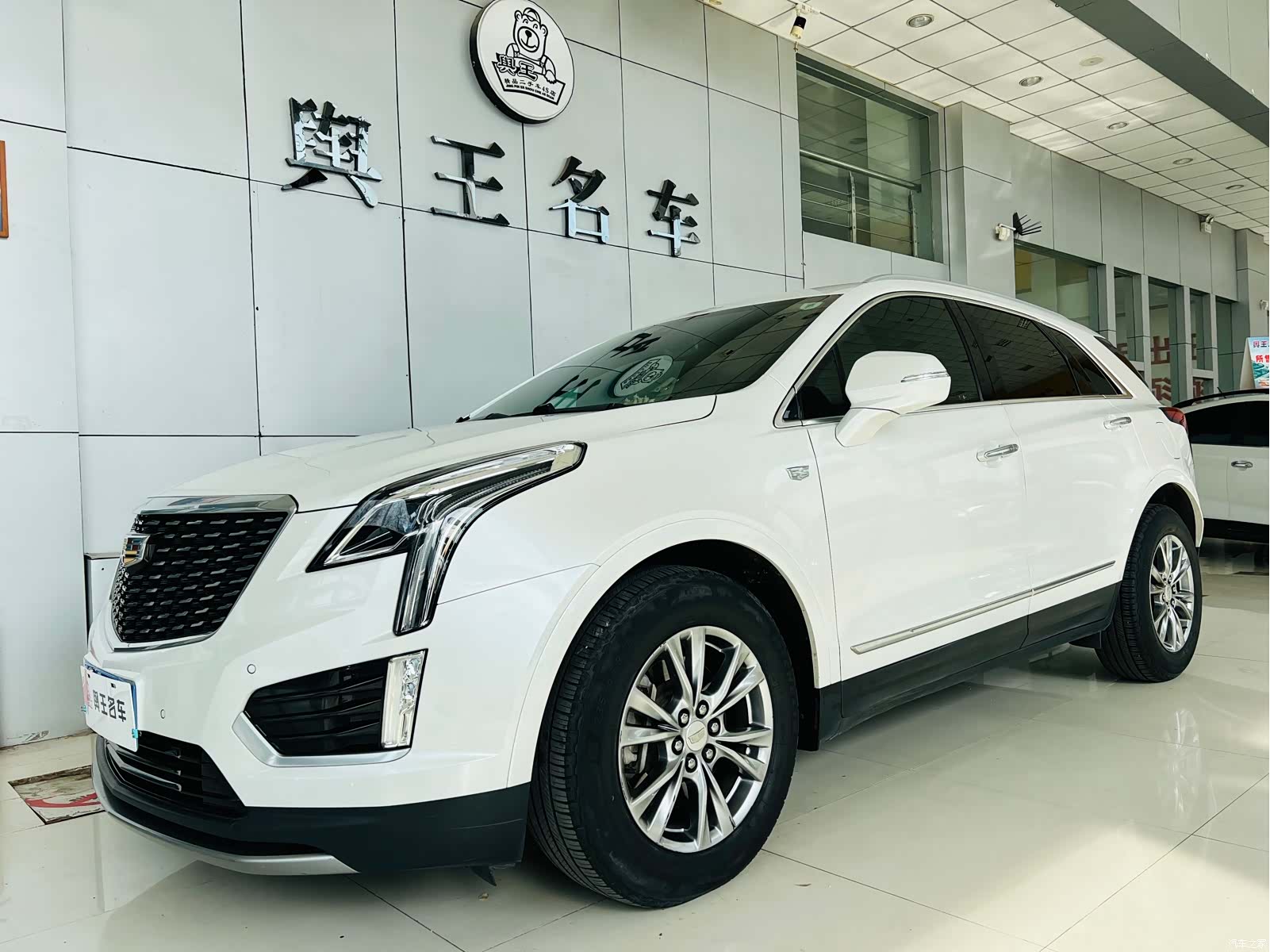 Cadillac XT5, 2020 1