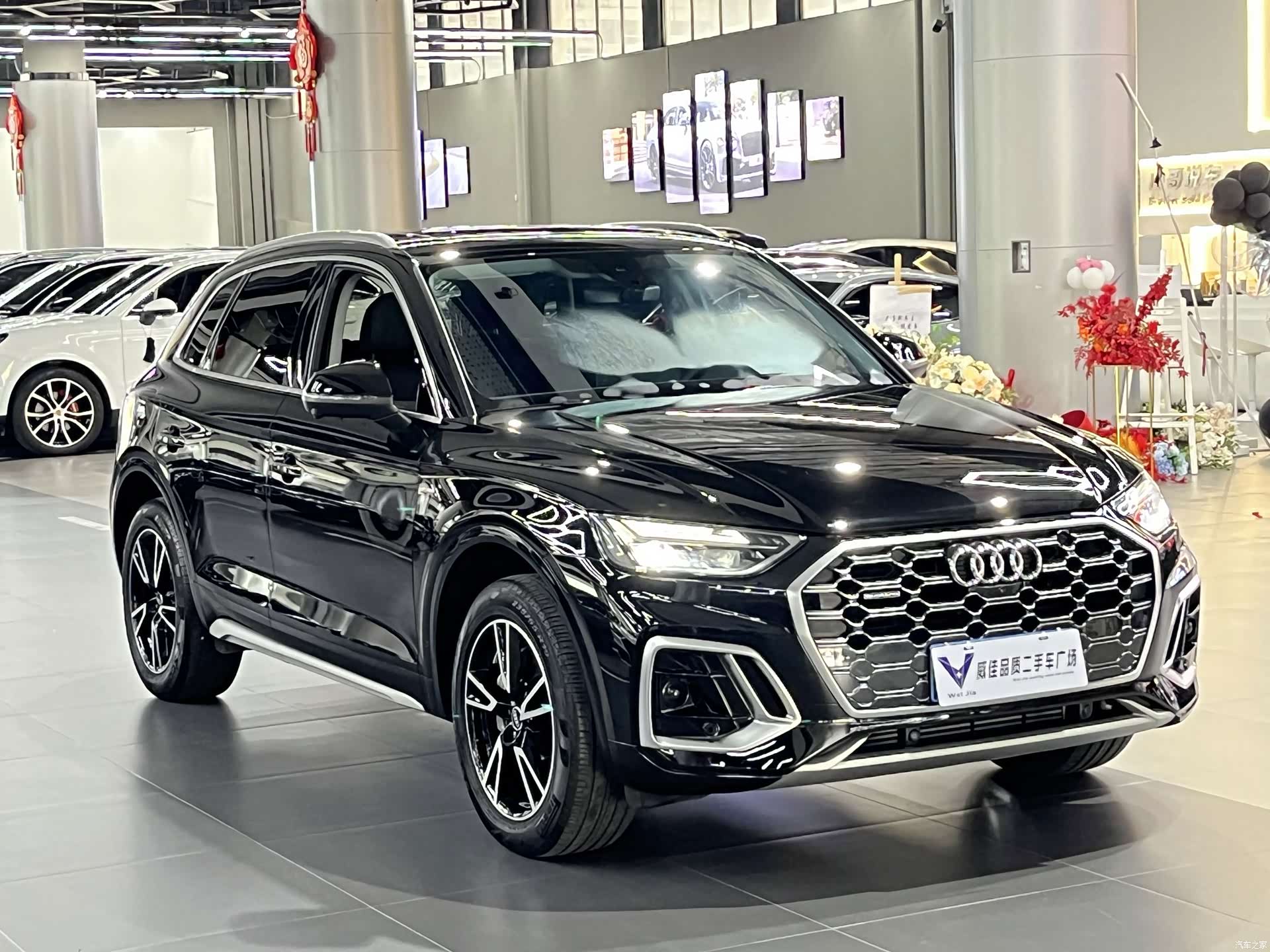 Audi Q5L, 2023 3