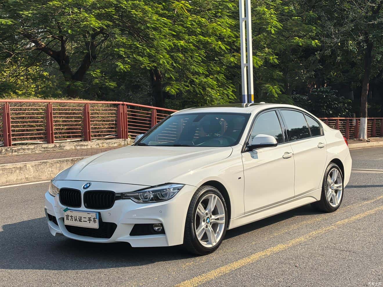 BMW 3 Series, 2018 1