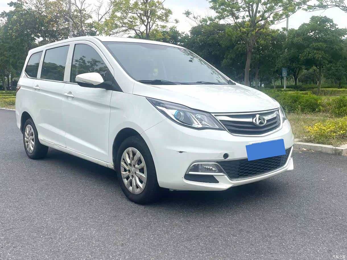 Changan A600, 2020 3