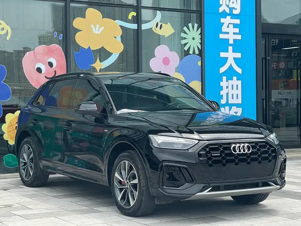 Audi Q5L
