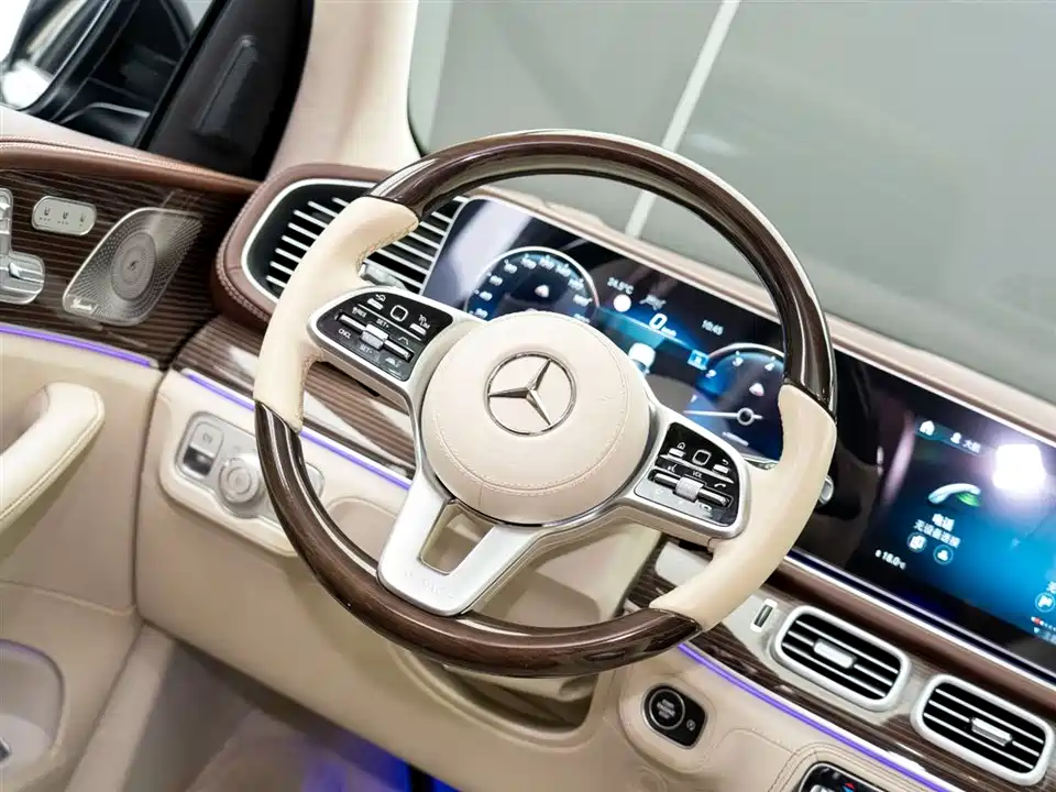 Mercedes-Benz Maybach GLS