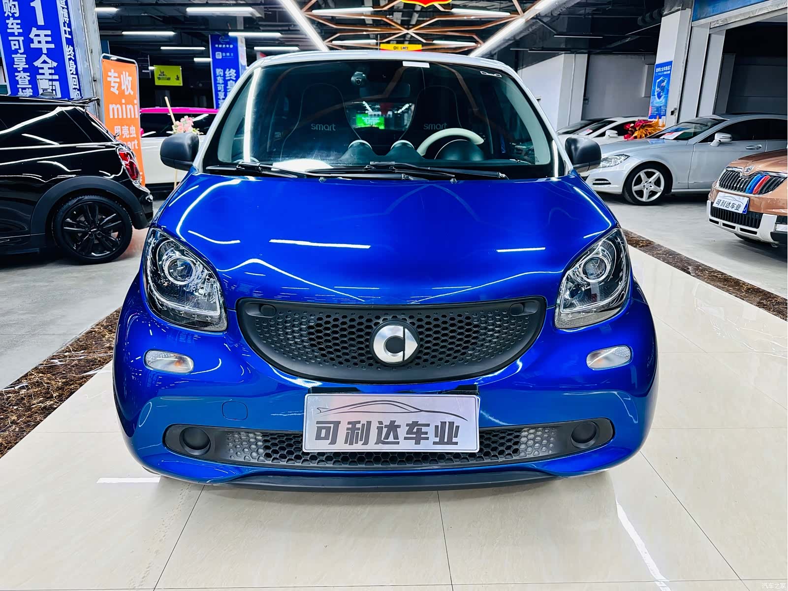 Smart Forfour, 2017 11