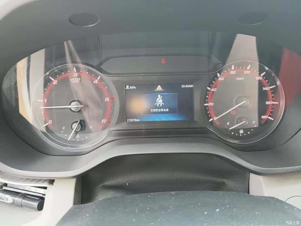 Maxus V90, 2023 18