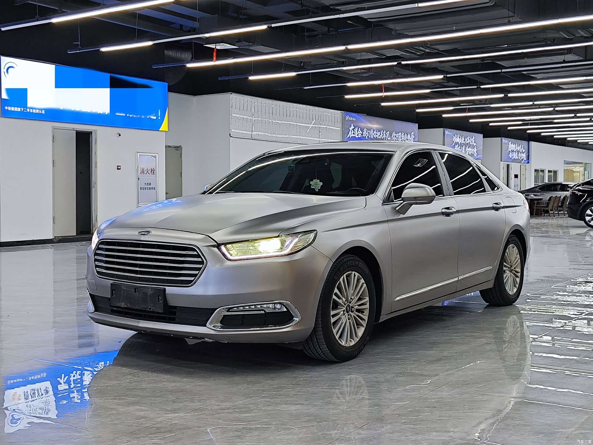 Ford Taurus, 2017 1