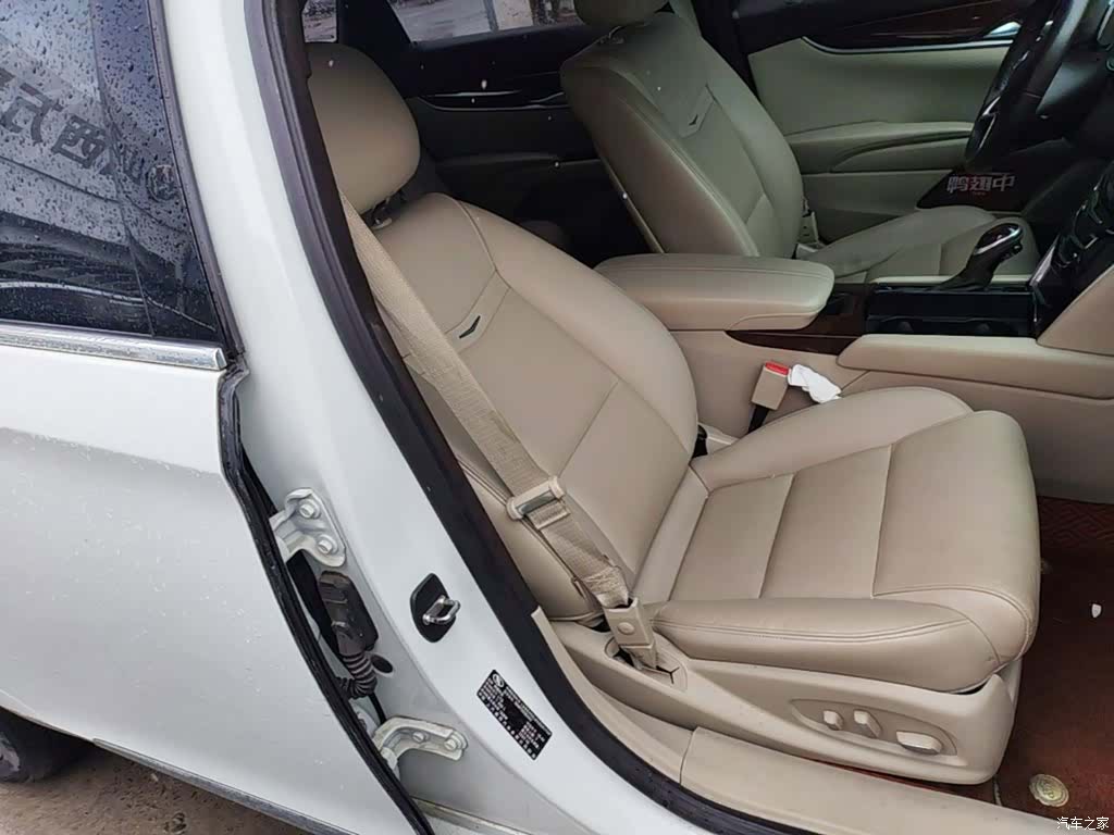 Cadillac XTS, 2016 25