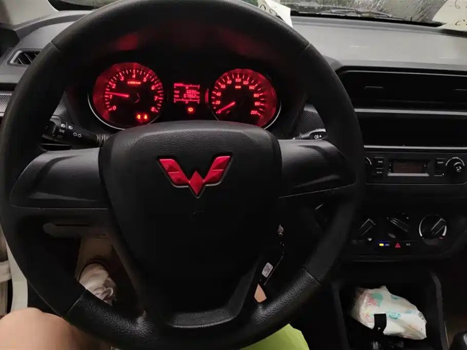 Wuling Wuling Hongguang