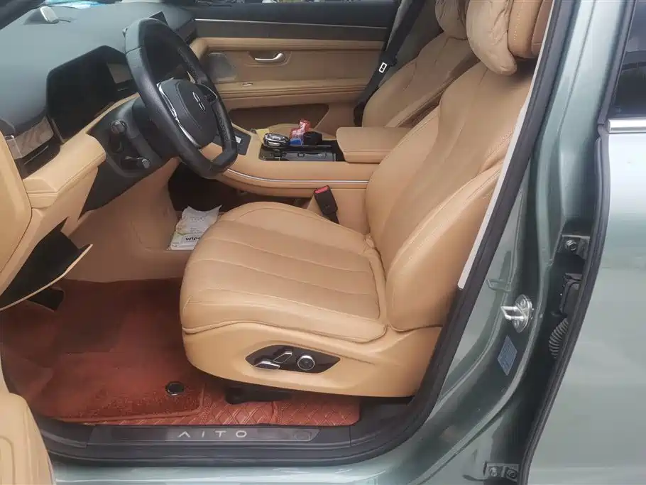 HarmonyOS Ask the world M7