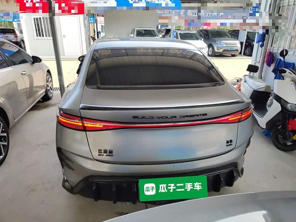 BYD seal BYD seal