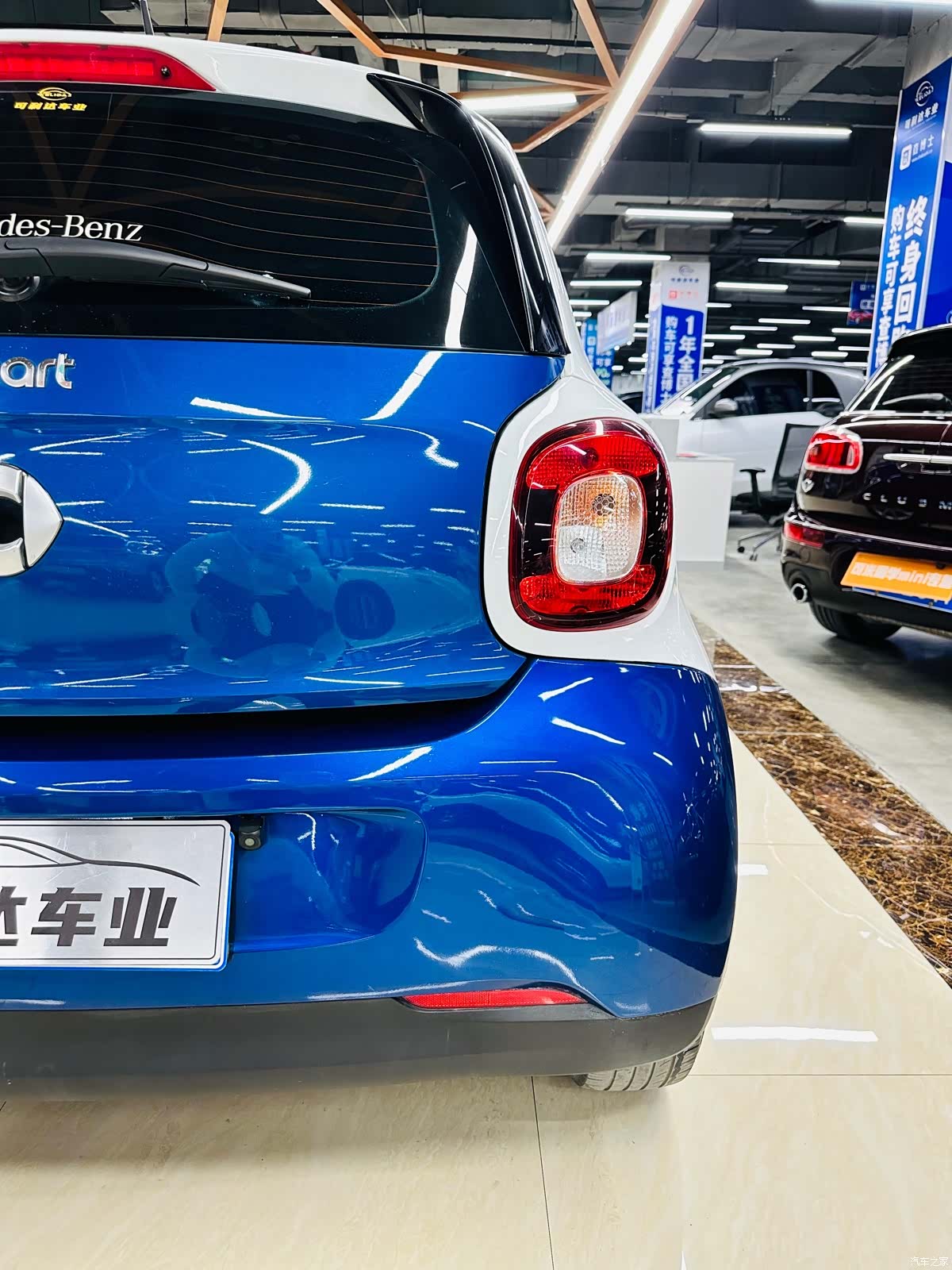 Smart Forfour, 2017 10