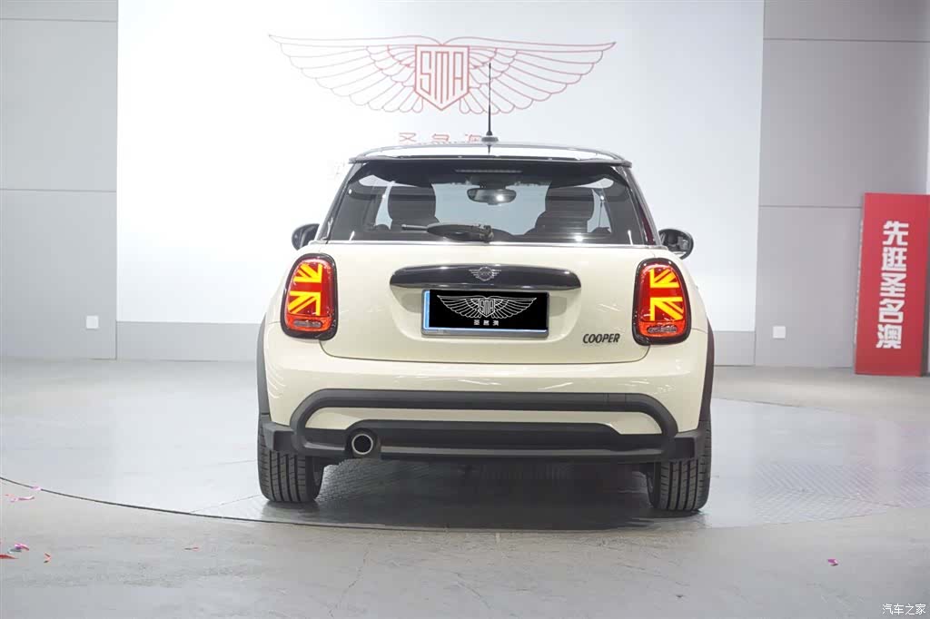 Mini Cooper, 2022 6