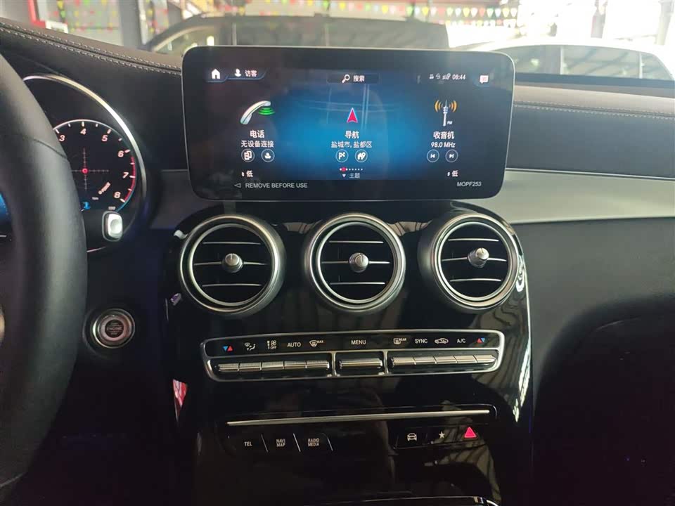 Mercedes-Benz GLC Mercedes-Benz GLC