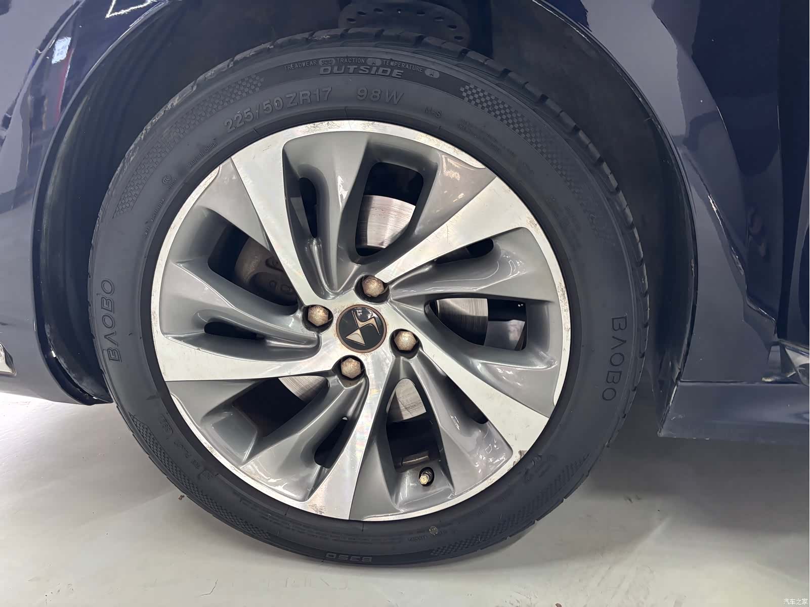 DS THP160, 2015 12