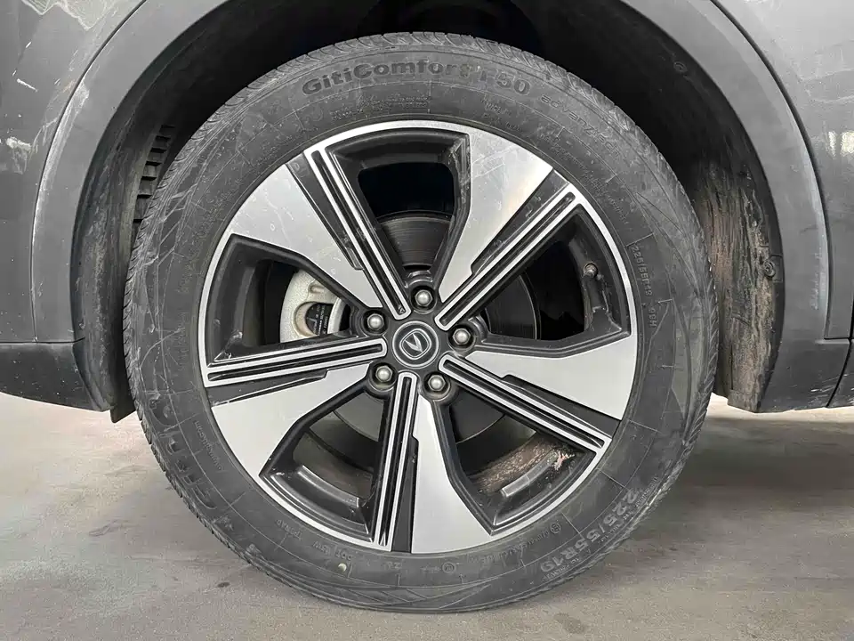 Changan CS55PLUS