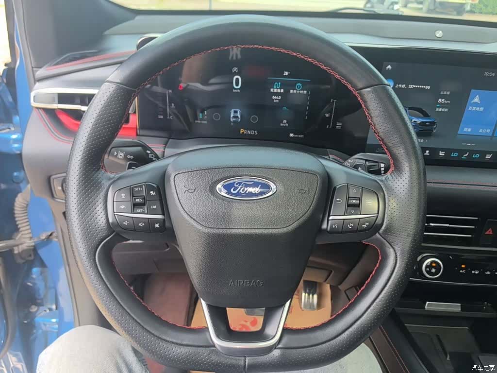 Ford Edge, 2021 11
