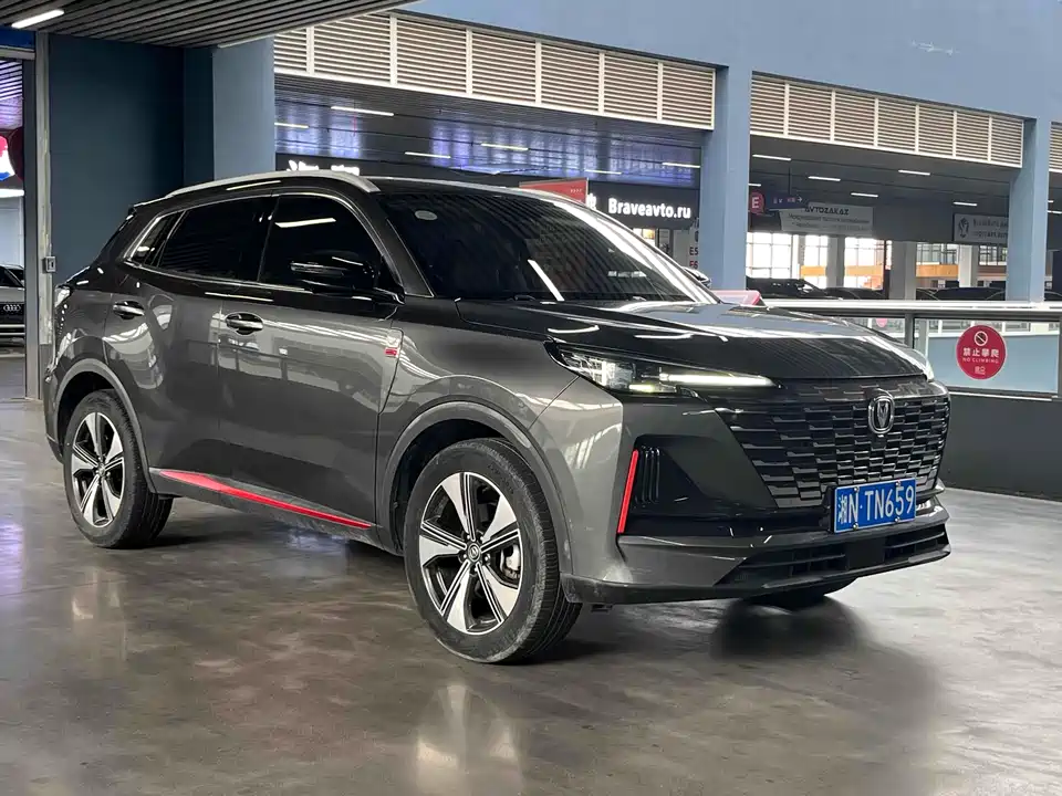 Changan CS55PLUS