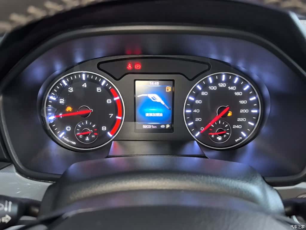 Haval H6, 2020 12