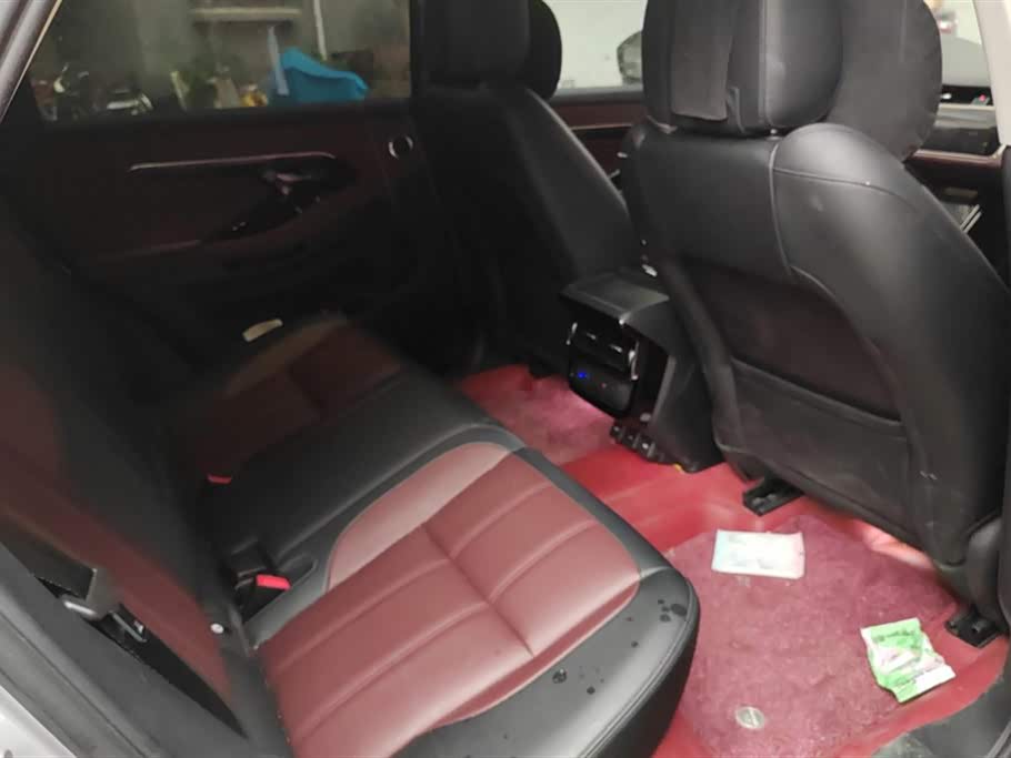 Land Rover Range Rover Aurora