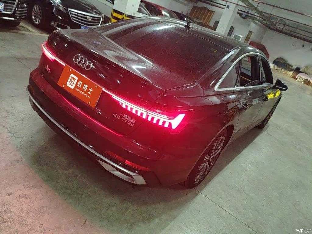 Audi A6L, 2026 7