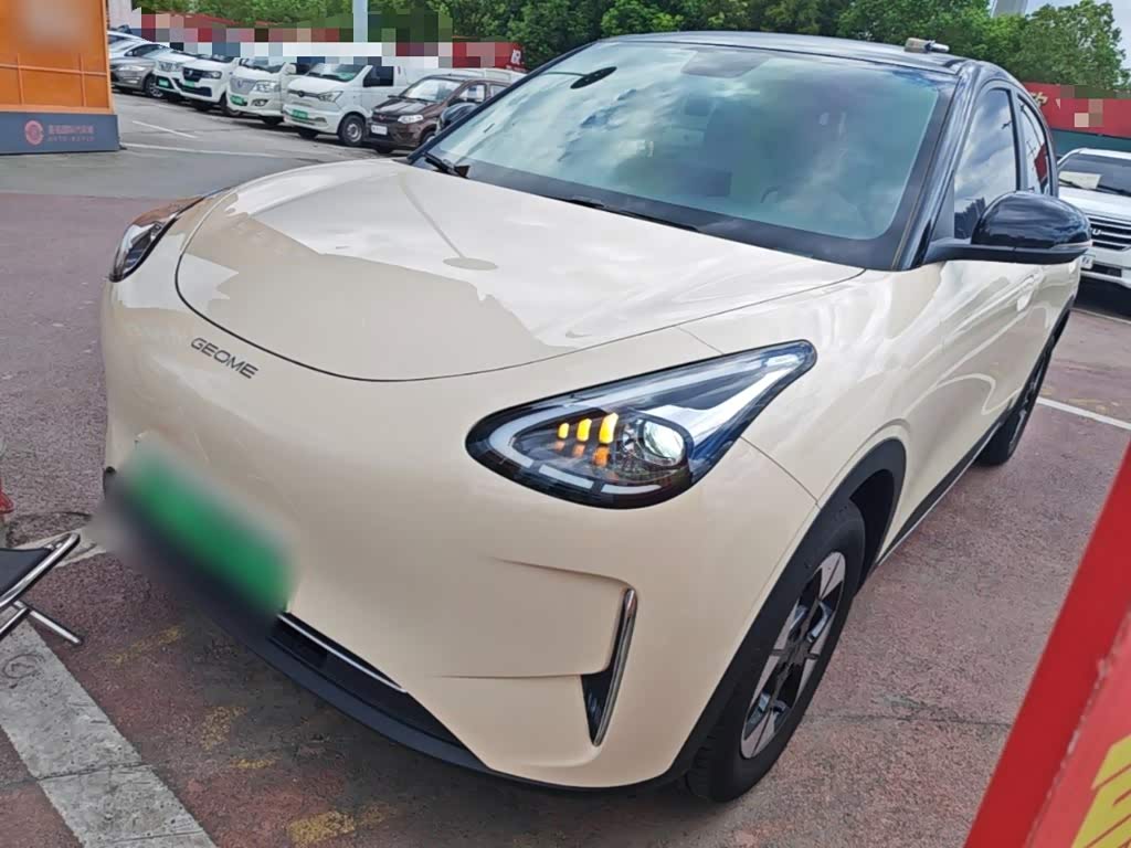 Geely Geome Xingyuan