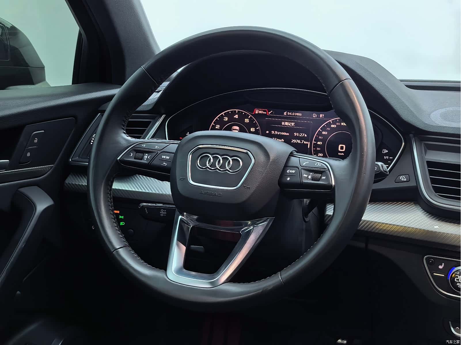 Audi Q5L, 2020 22