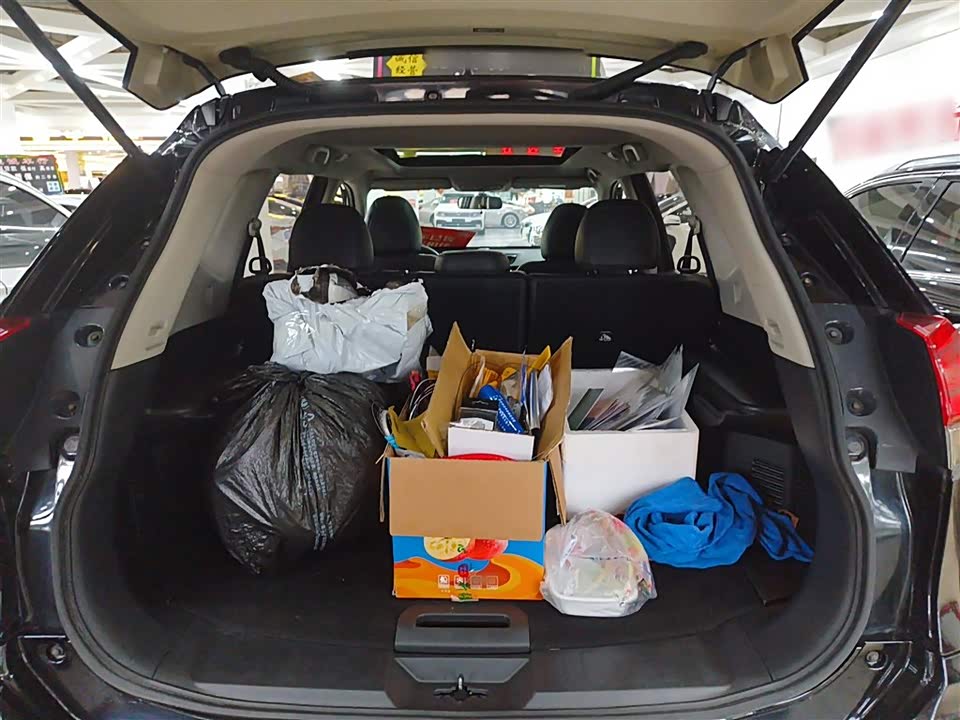 Nissan Qijun Nissan Qijun