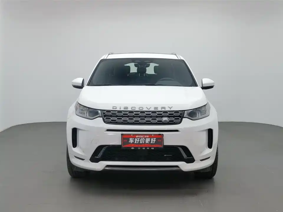 Land Rover Discover sports Land Rover Discover sports