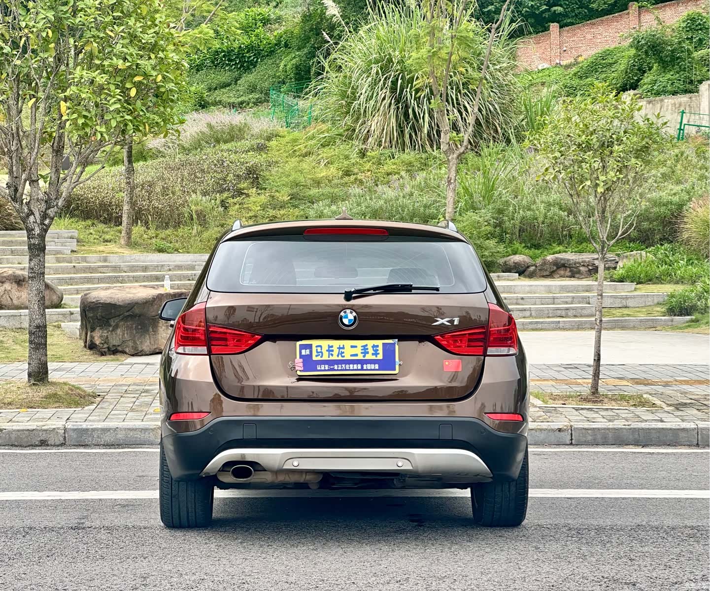 BMW X1, 2014 11