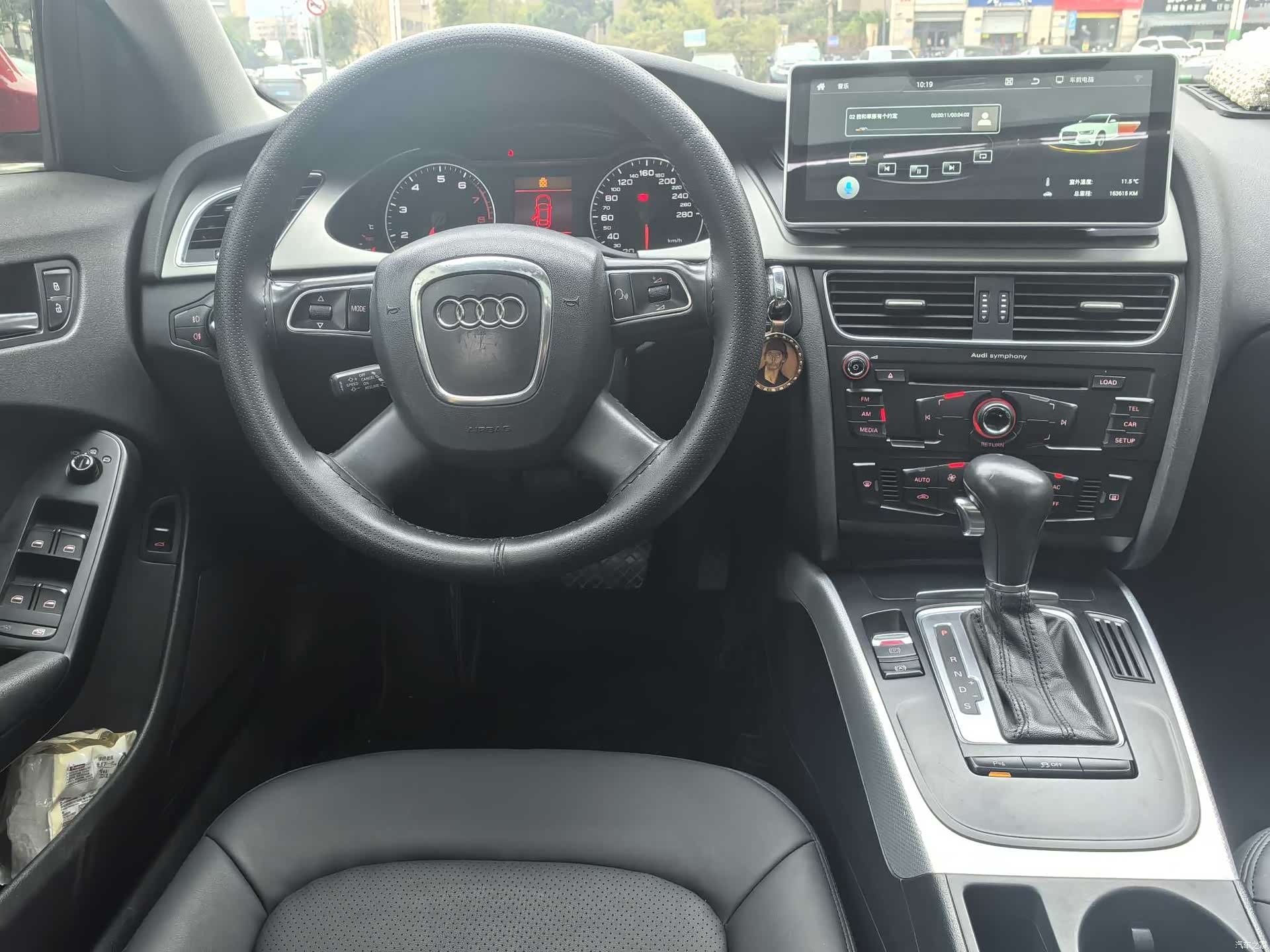 Audi A4L, 2012 12