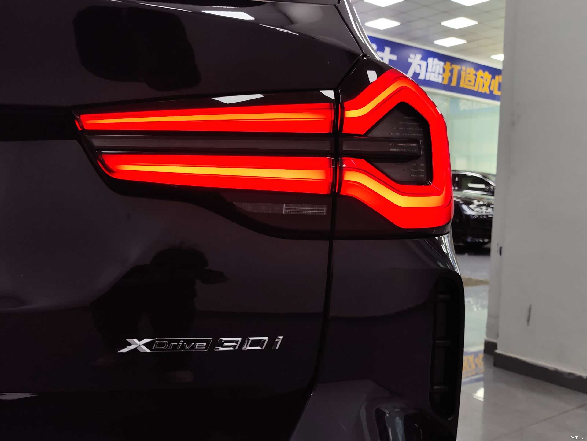 BMW X3, 2023 19