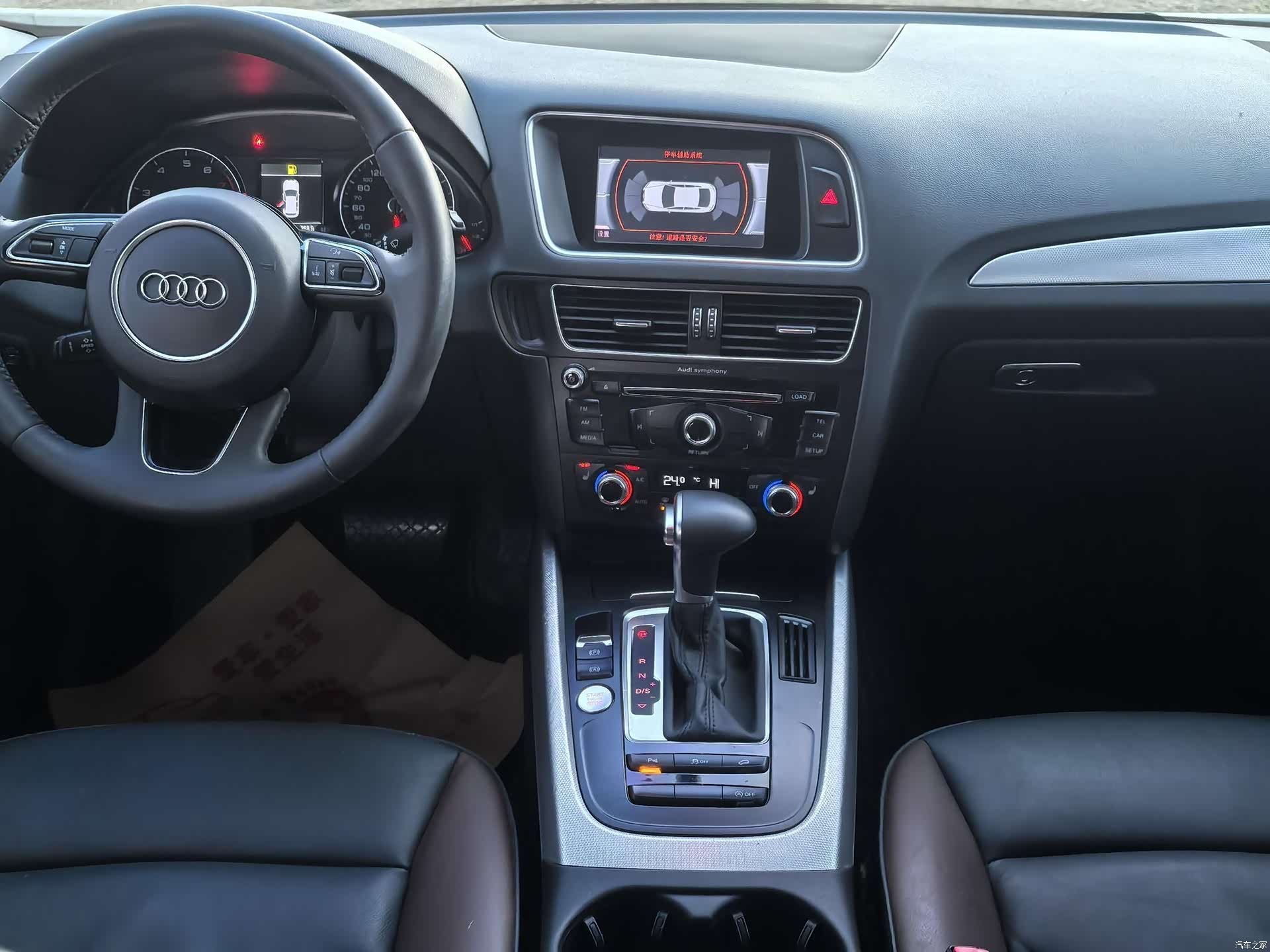 Audi Q5, 2018 4
