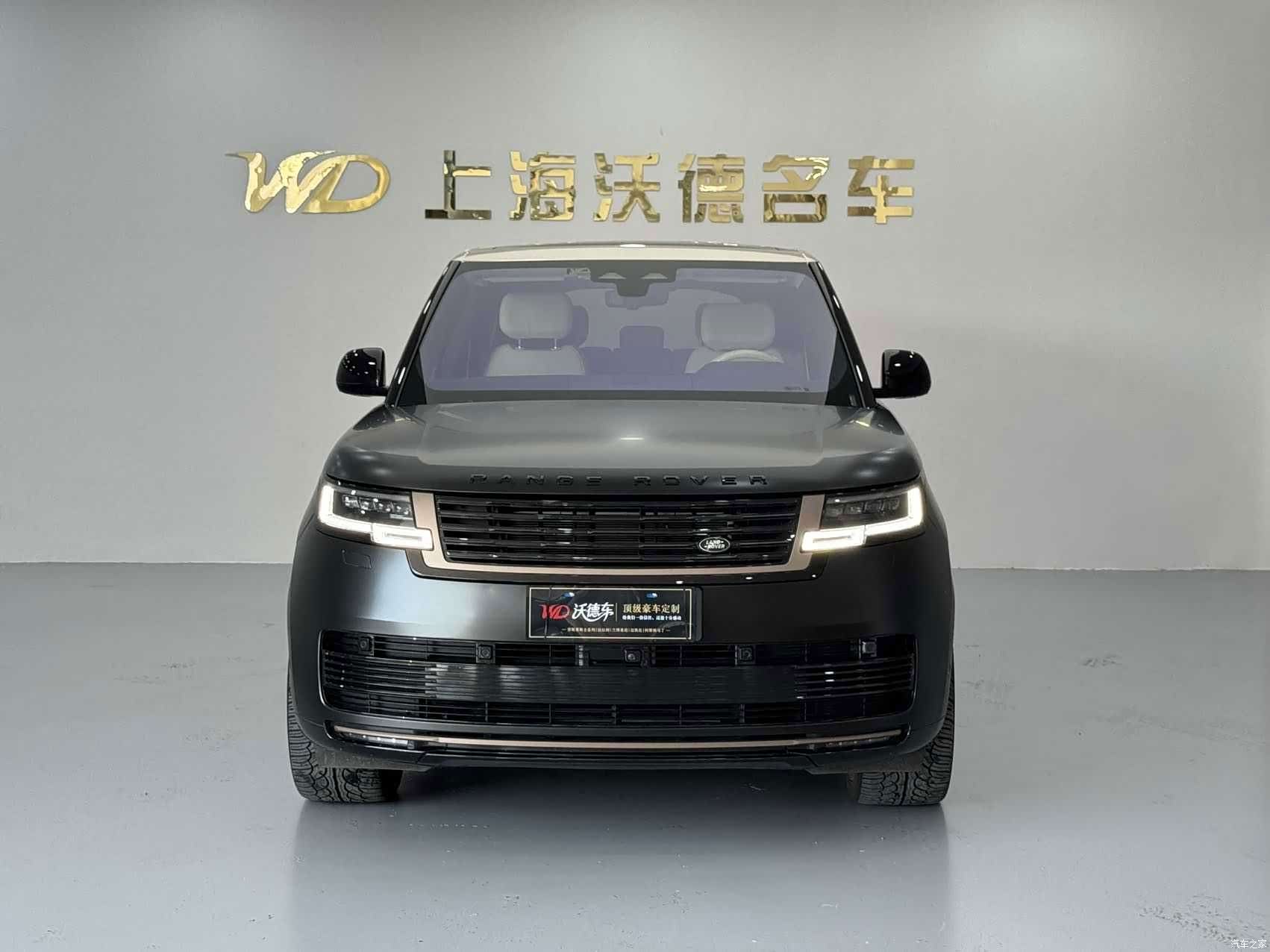 Land Rover Range Rover, 2023 2
