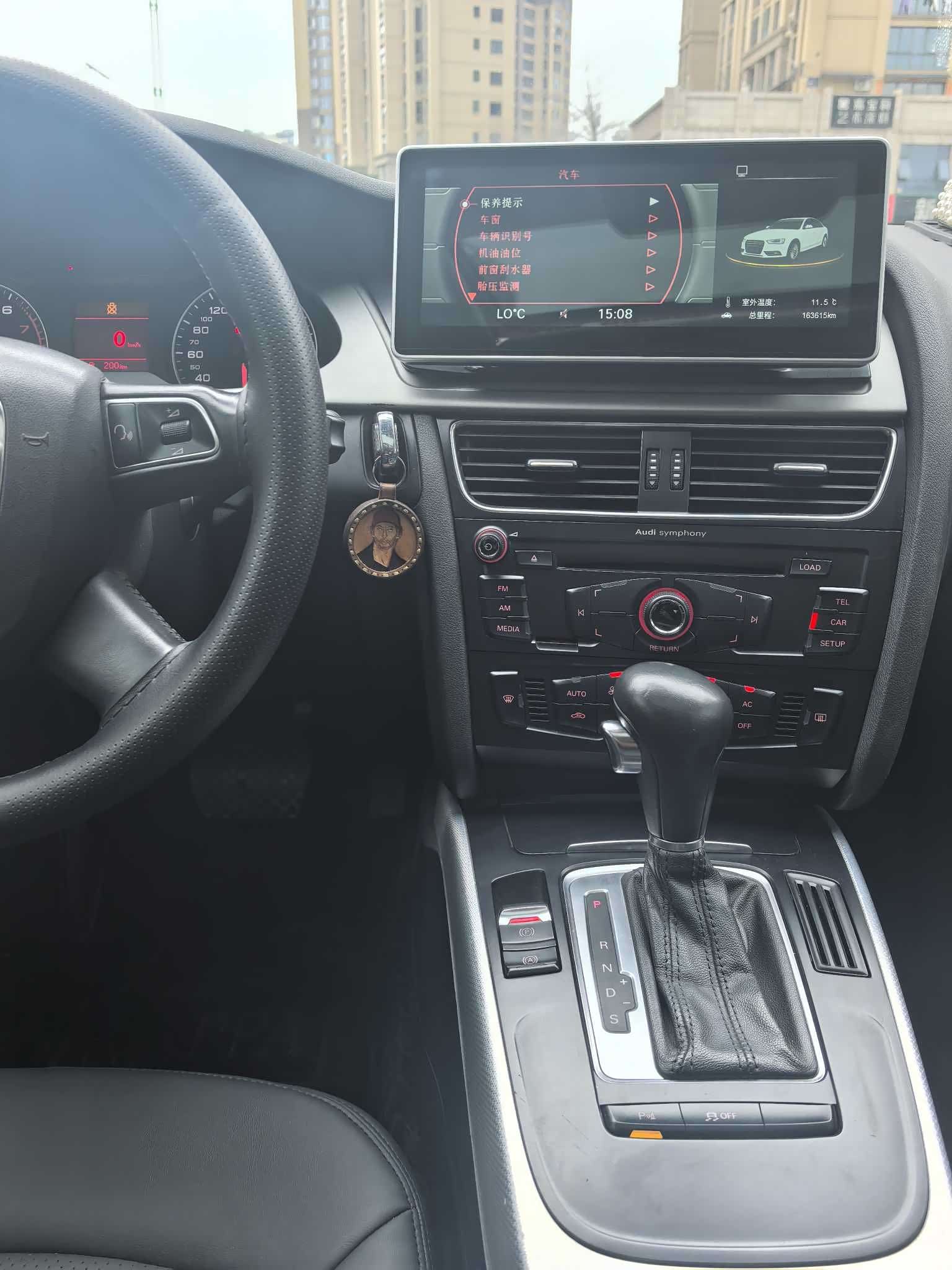 Audi A4L, 2012 13