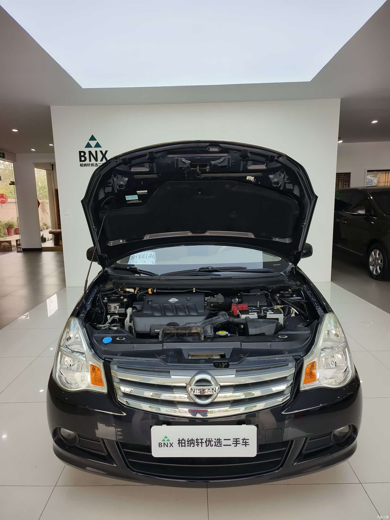 Nissan Sylphy, 2012 27