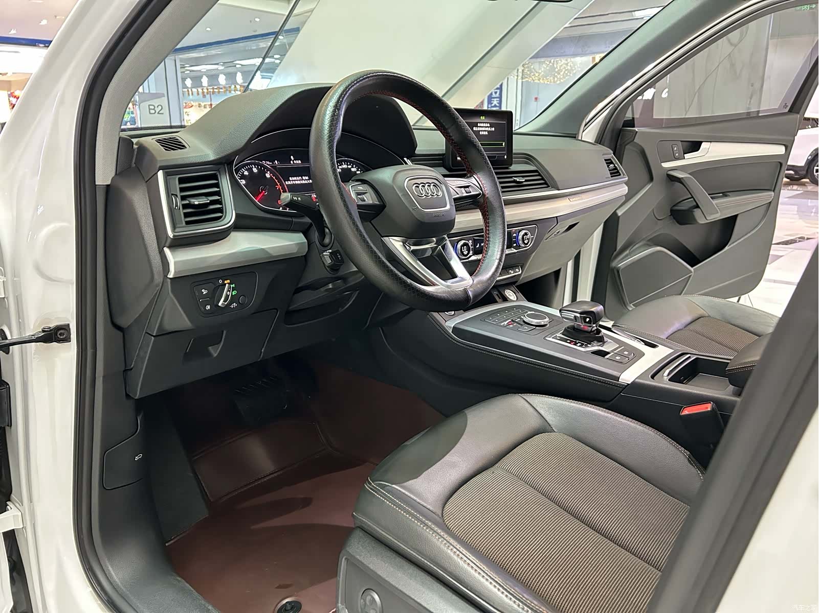 Audi Q5L, 2020 4