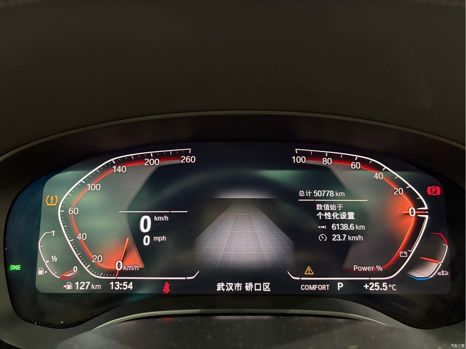 BMW 6 Series GT, 2023 11