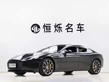 Rapide 2016�� 6.0L S