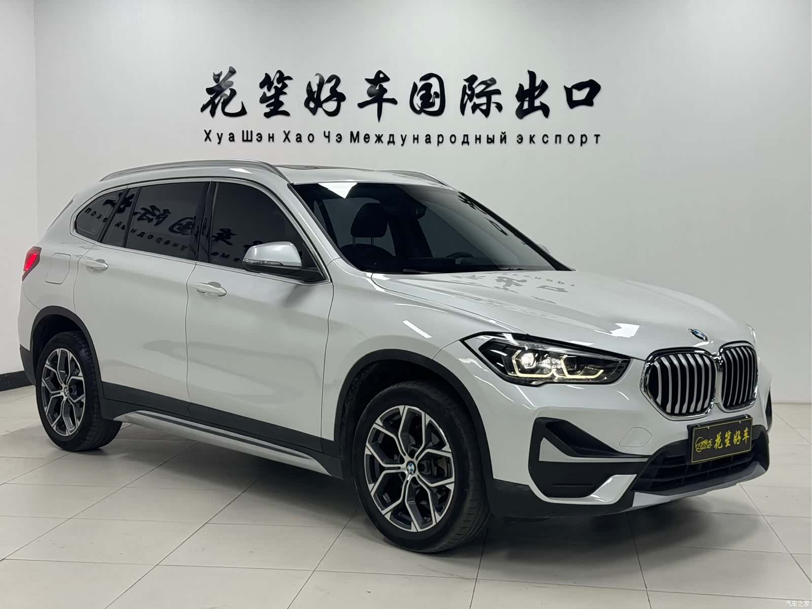 BMW X1, 2023 3