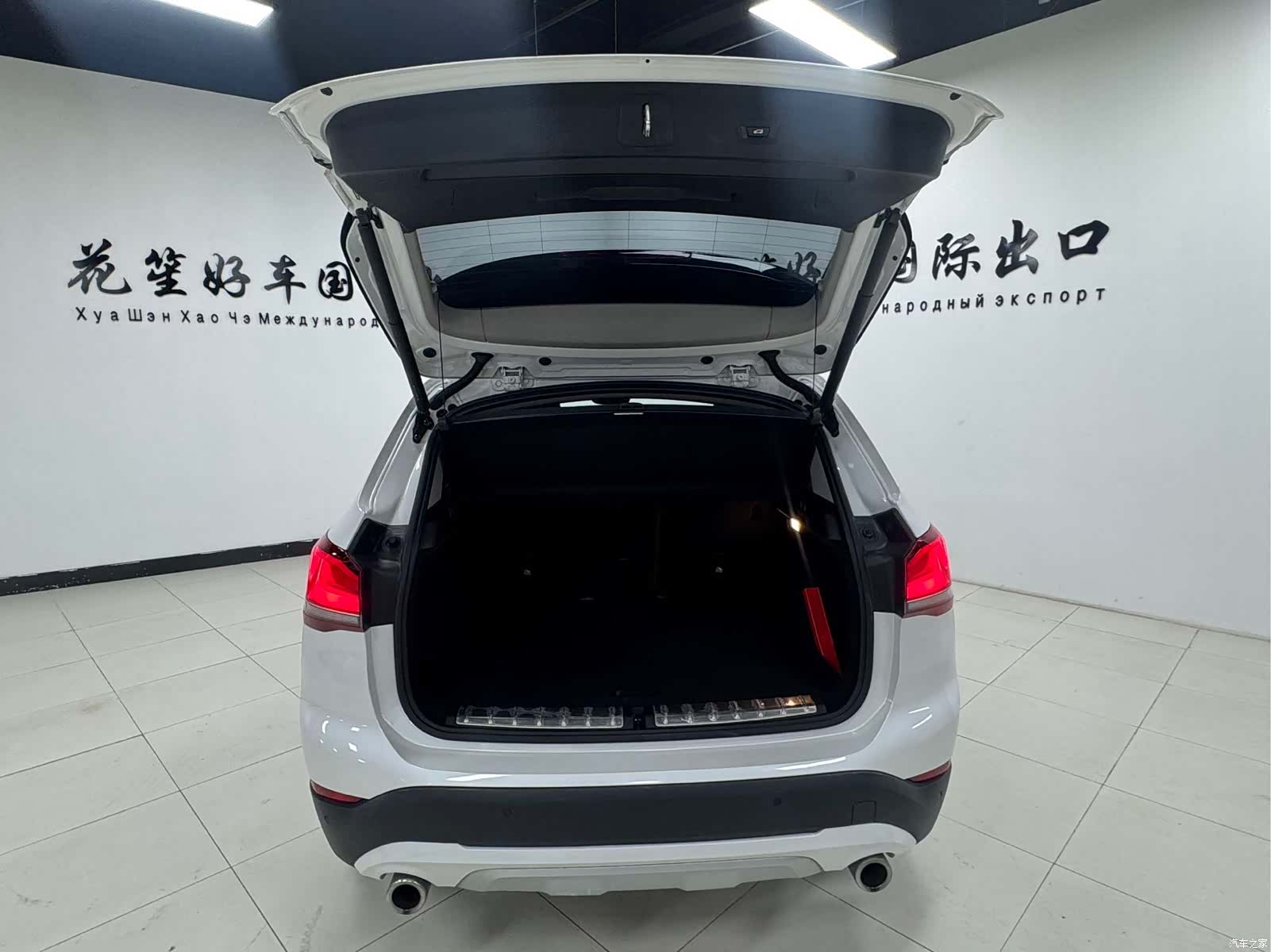 BMW X1, 2023 10