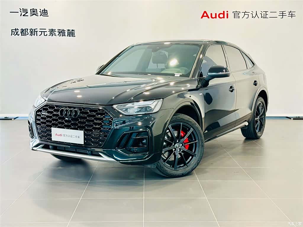 Audi Q5L, 2025 1
