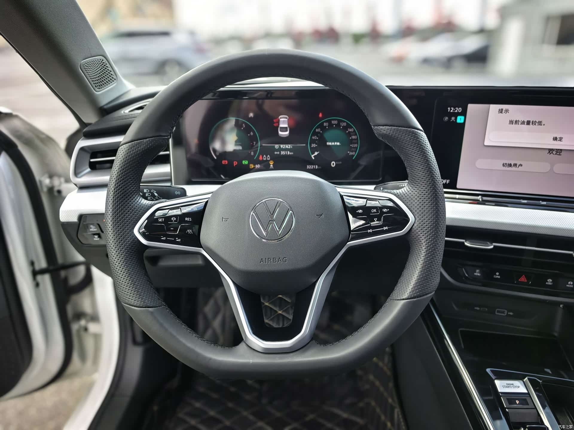 Volkswagen Lamando, 2023 25