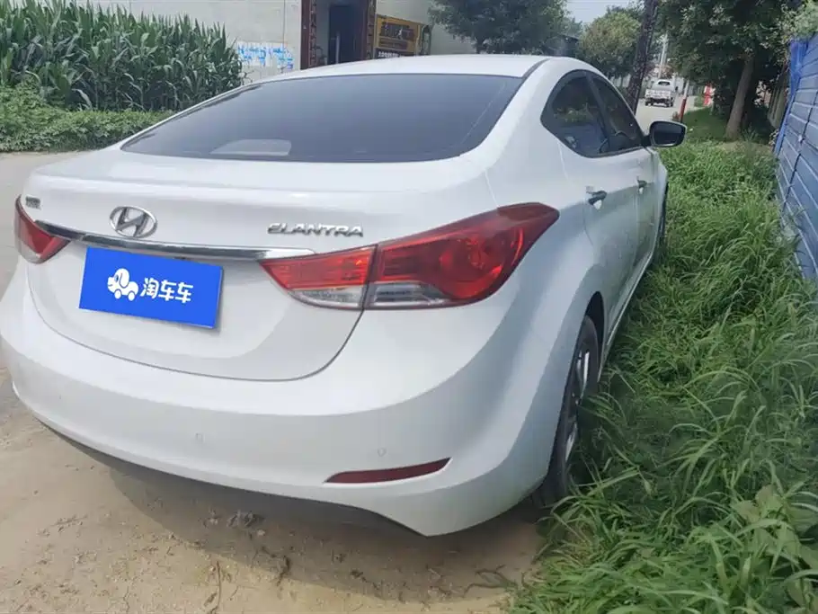 Hyundai Langdong
