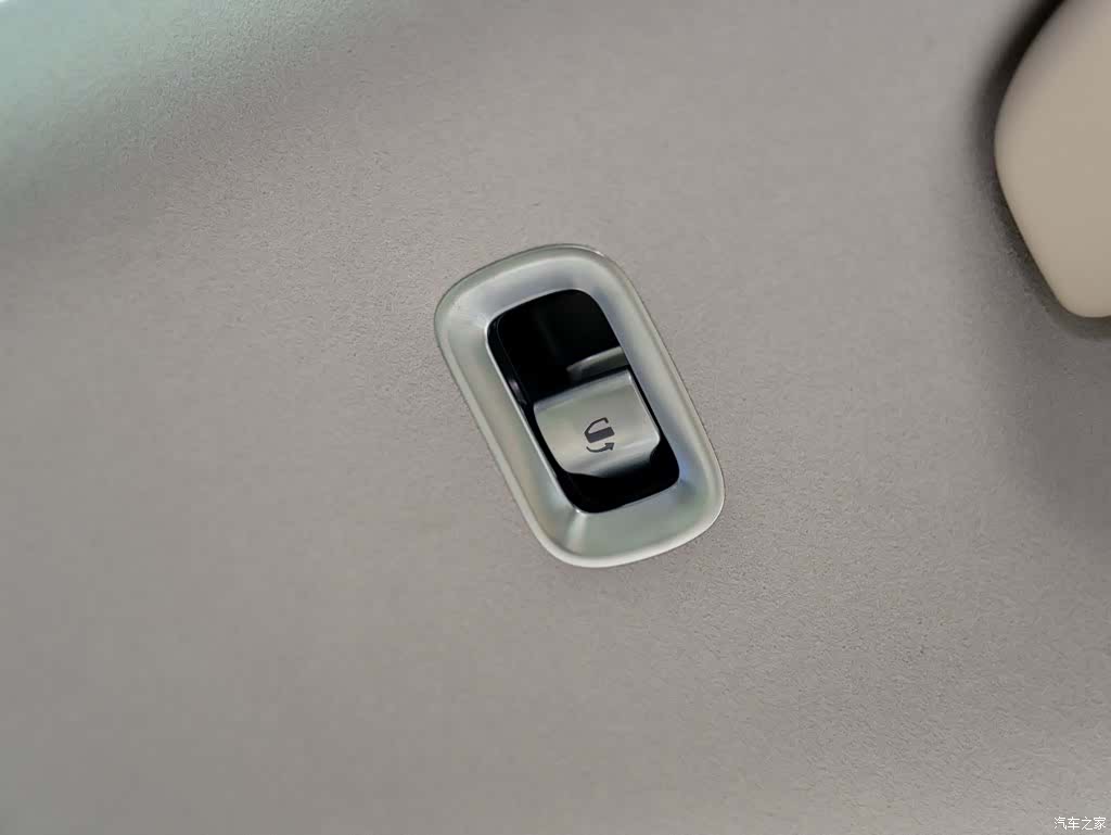 Maybach S-Class, 2025 23