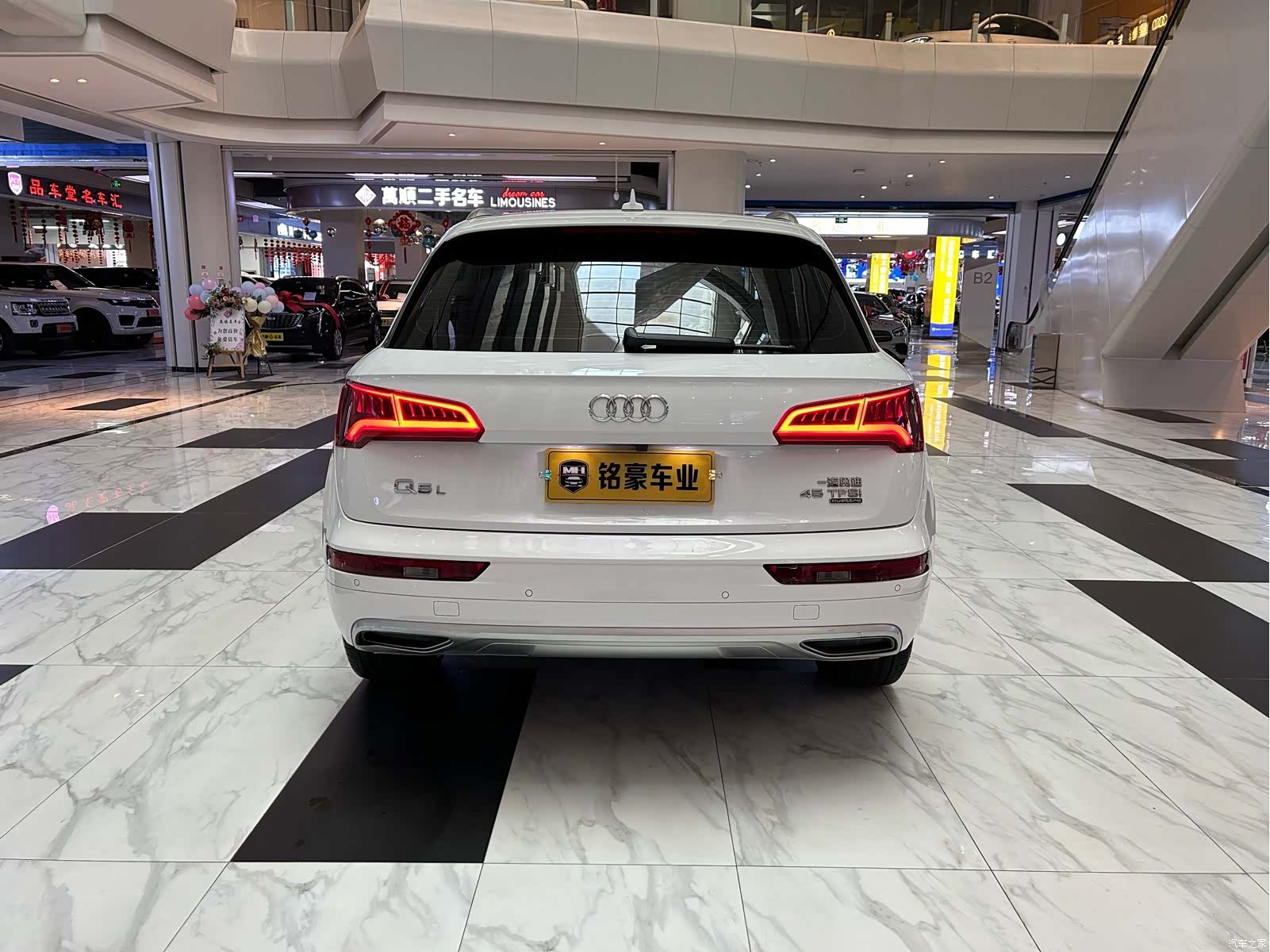 Audi Q5L, 2020 8